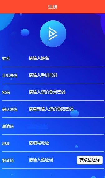 么音短视频app