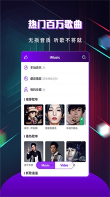 快看影视官方正版下载安装