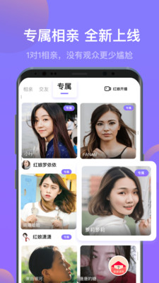 媒老师手机版  v1.3.5图2