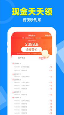 小米电视下载电视家app  v2.7.4图5