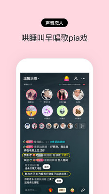 赫兹app下载官方  v3.2.0图2