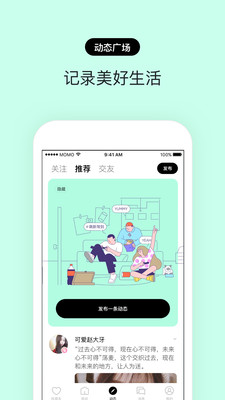 赫兹app下载官方  v3.2.0图1