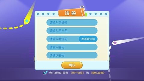 哑鼓精灵  v1.7.9图1