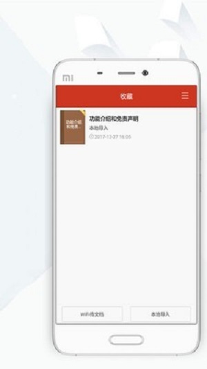 万相之王顶点小说笔趣阁1010