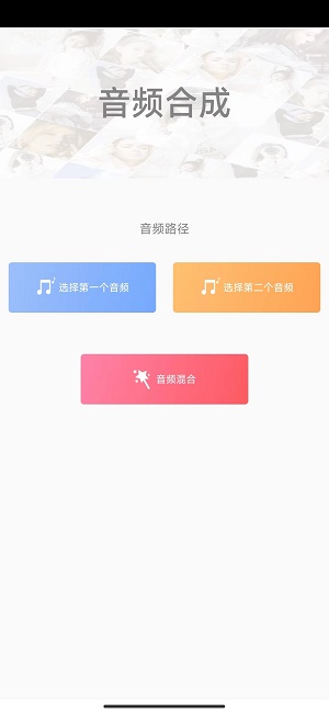 手袋视频最新版  v1.0图3