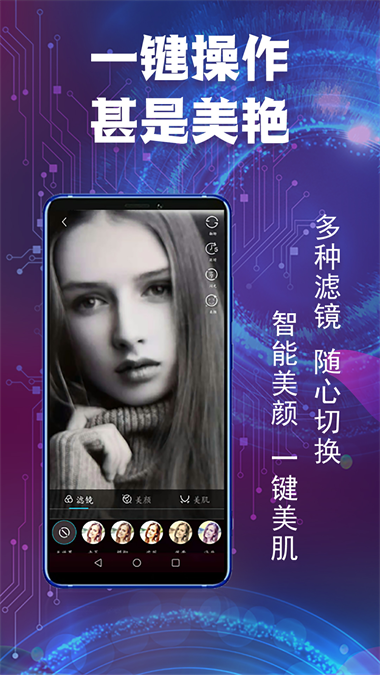 趣淘短视频最新版  v2.0.7图2