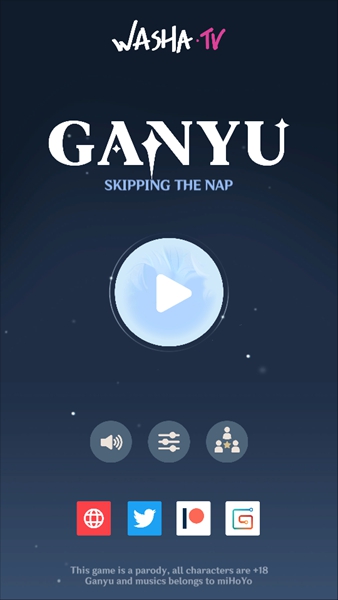 原神甘雨触摸安装包  v1.2图2