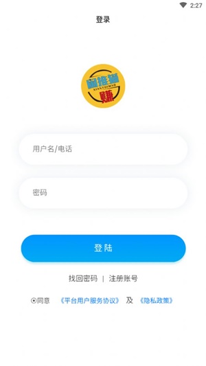 闲推猫app