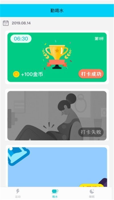 闲时宝app