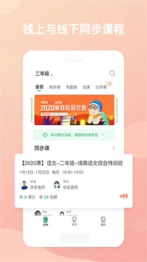 手机电视高清直播免费下载安装