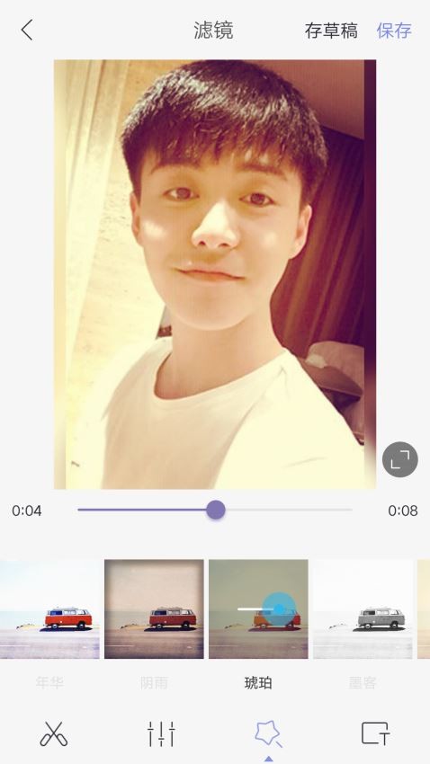 特效视频播放器app  v6.1.1.36图1