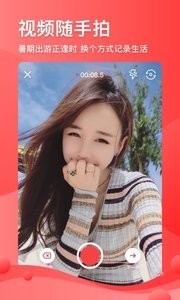 凤凰视频免费版  v7.1.1图1