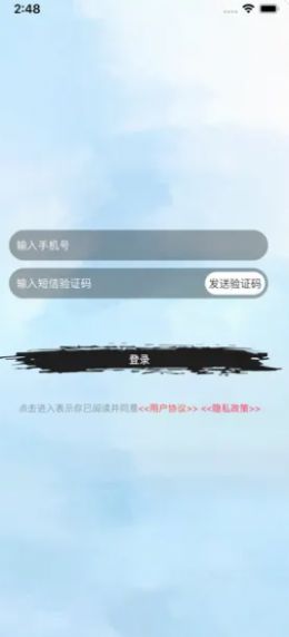 面俱乐园app  v1.3图3