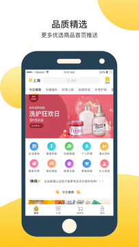 欲购2024