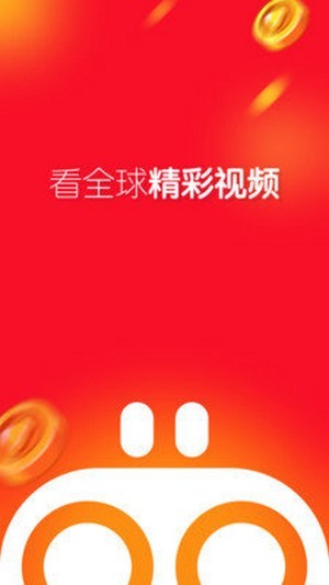 宜搜宝官网下载