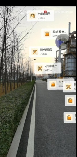 河图  v1.0.31图1