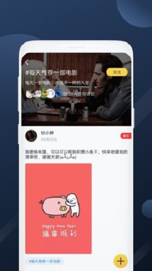美剧社下载app  v1.0.0图1