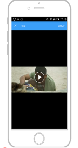 追剧宝宝  v6.8图1