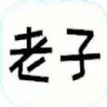 地下城与勇士M韩服