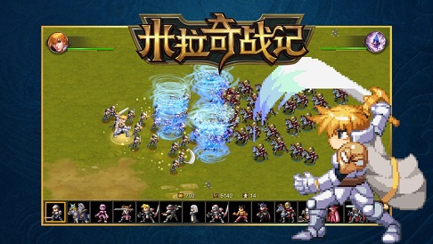 米拉奇战记最新版  v7.2图2