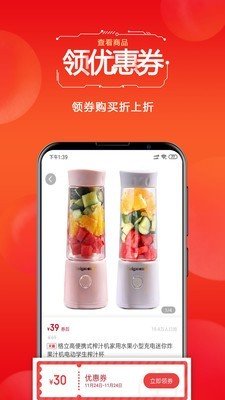 苦命的猪  v0.0.11图3