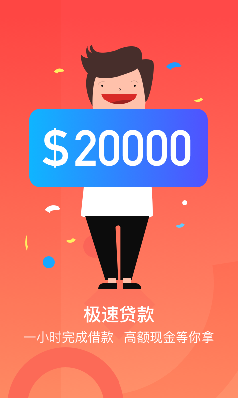 米房2024