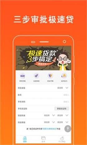 快想花免费版  v1.0图2