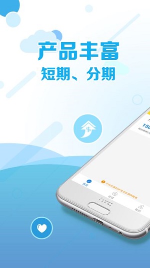 牛钱罐最新版  v3.5.3图3