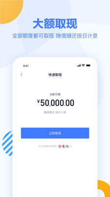 乐花卡2023