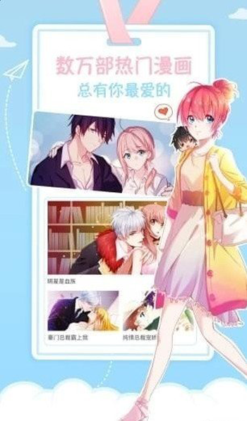 喵喵番最新版