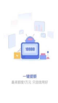 派金花手机版