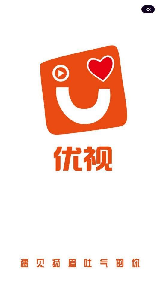 优艺直播最新版  v7.6图4