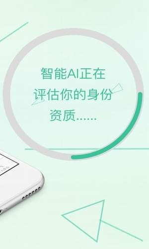 乐米花安卓版  v1.0图3