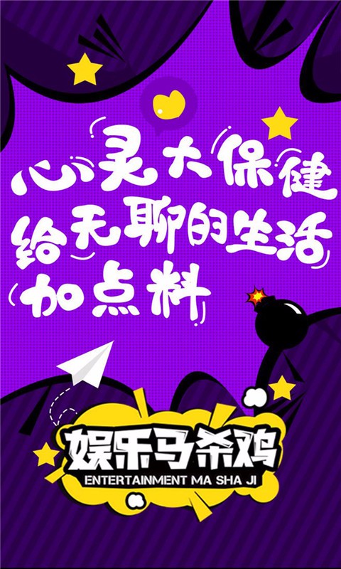 热门电影2023额吉  v1.0.7图2