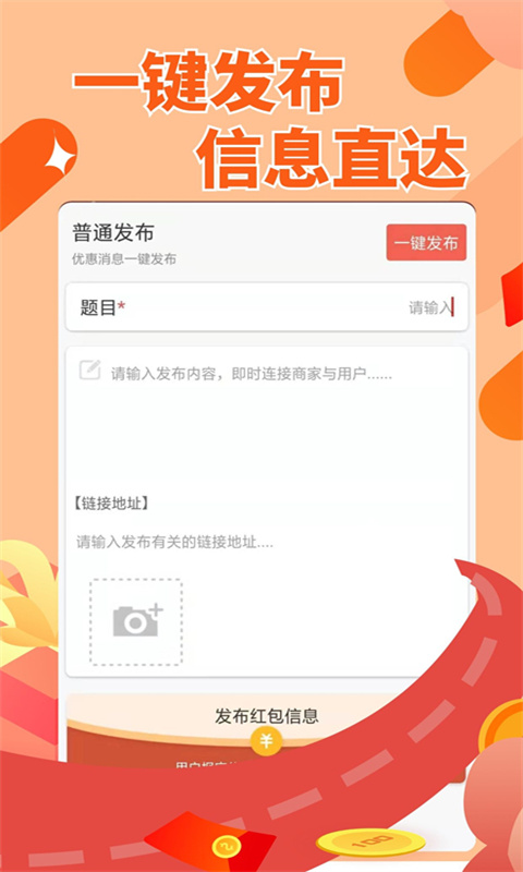 赚点呗2024