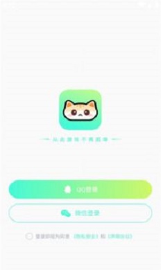 声萌2023  v1.9.0.1图1