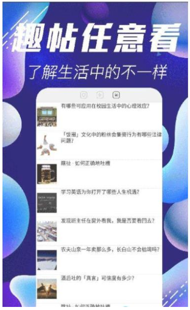 淘猫影视玛希  v1.1.4图3