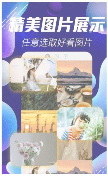 淘猫影视玛希