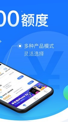 闪银奇异2022  v3.5.3图2
