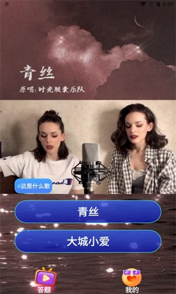 乐播短剧2023