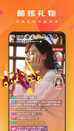糖蜜手机版  v2.1图1