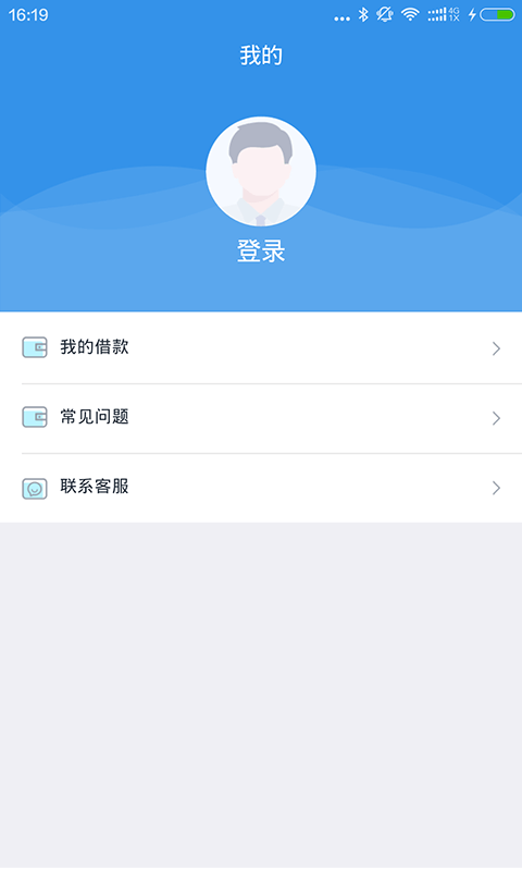 随手花2023  v2.3.3图4