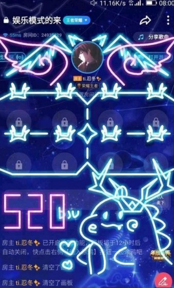 淘米生活安卓版  v1.0.0图5