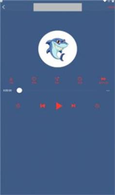 鲨鱼听书ios下载  v1.0图1