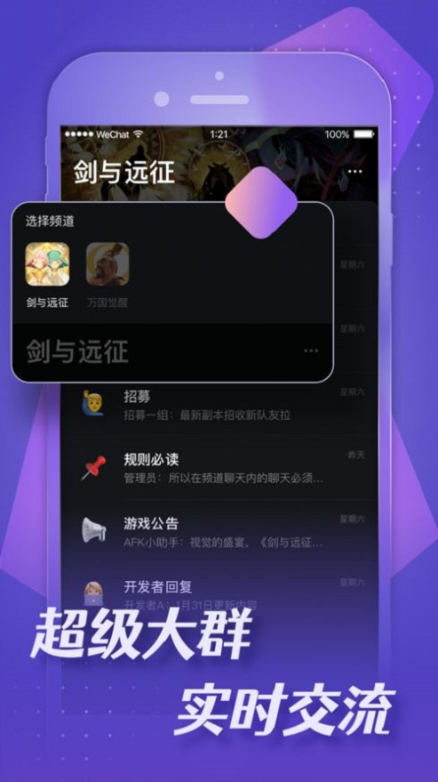 小莉鸭2024