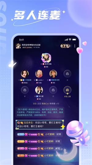 小西开黑最新版