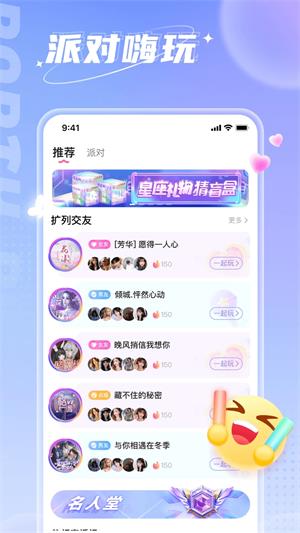 小西开黑最新版  v3.5.0图1