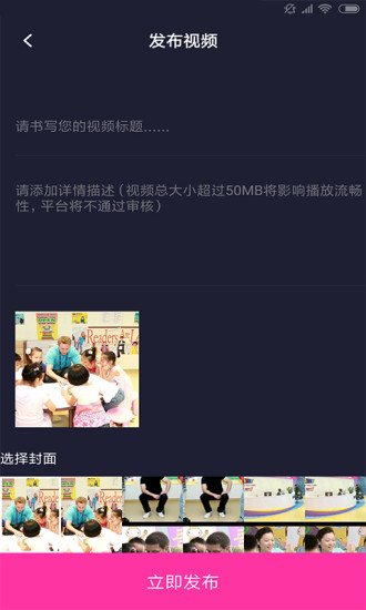 招财猫app下载苹果  v1.4图2