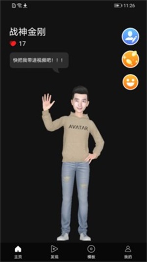 视多里2023