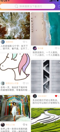 时光工厂2023